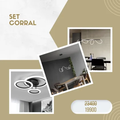 Сет лустери - Corral
