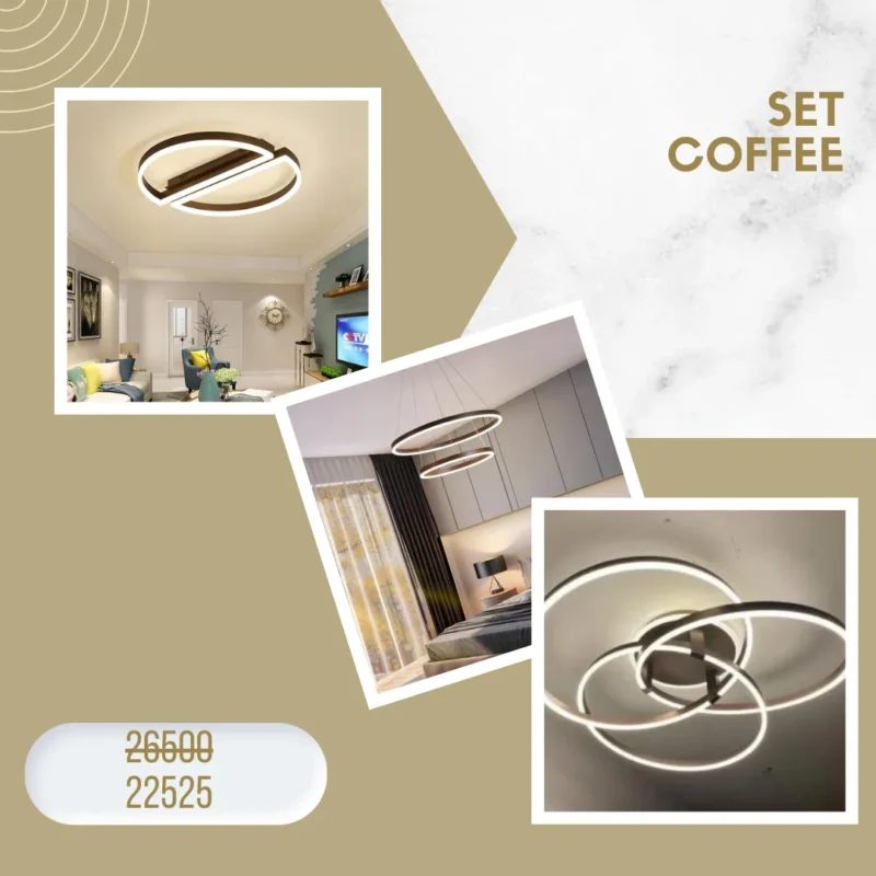 Сет лустери - Coffee